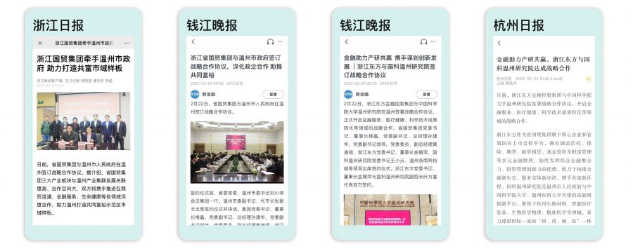 1645775403477074vRCK.jpg 3.jpg