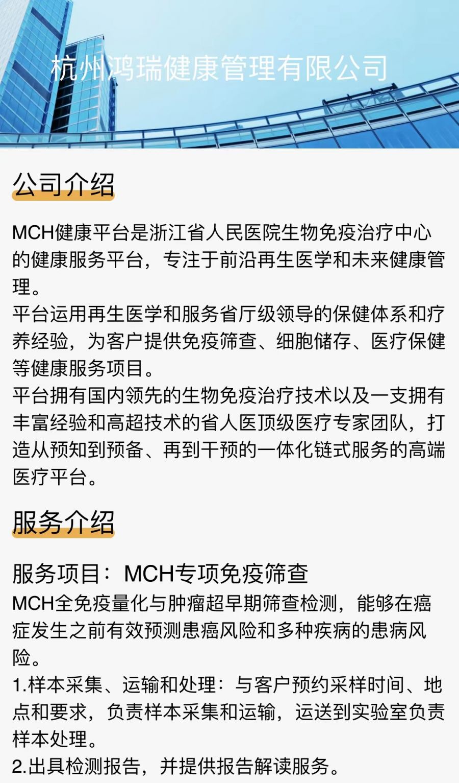 1659603360328902k1OX.jpg 04.jpg