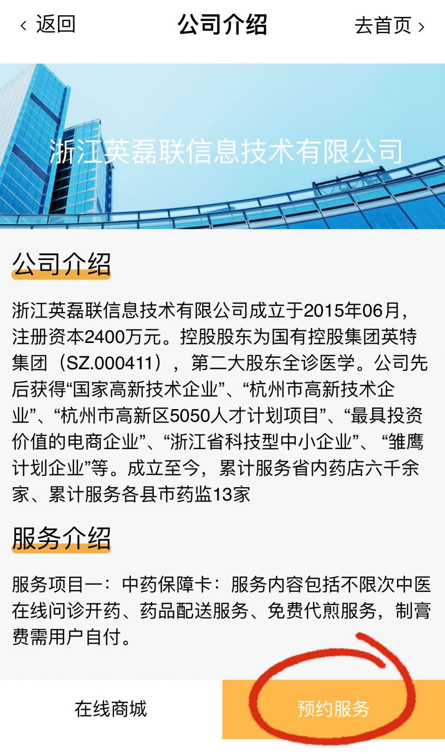 1659603349358519Q5xh.jpg 02.jpg