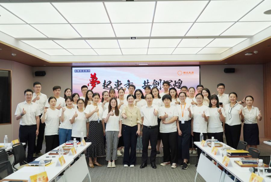 1662361694350440DONJ.jpg 合照.jpg