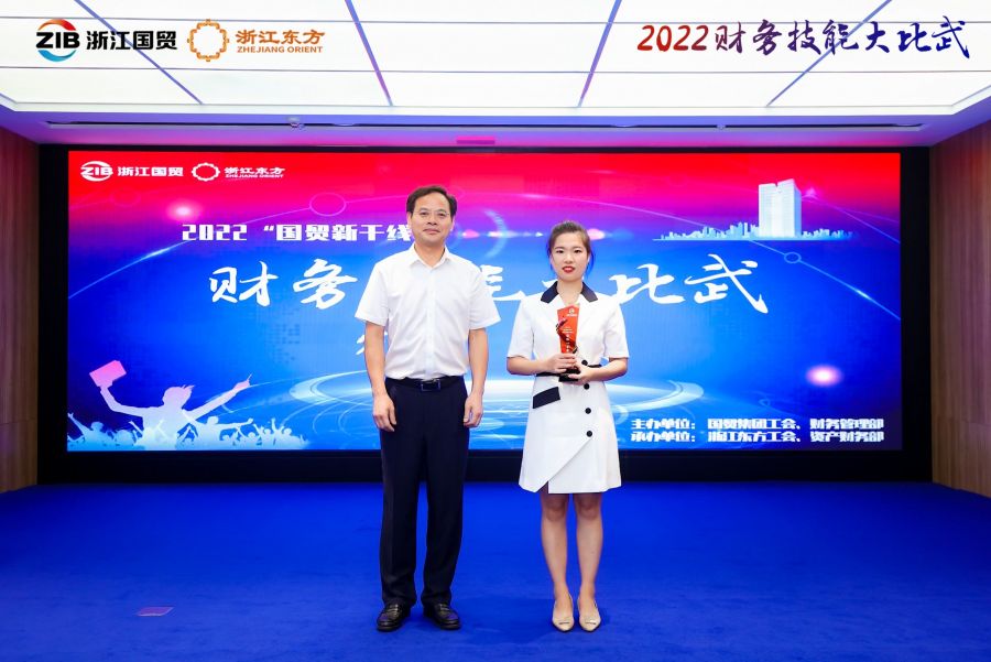 1662360334753362Atsj.jpg 一等獎.jpg