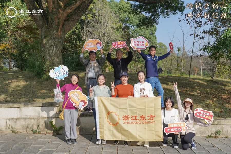 1672819245350001UCH1.jpg DSC00966.jpg