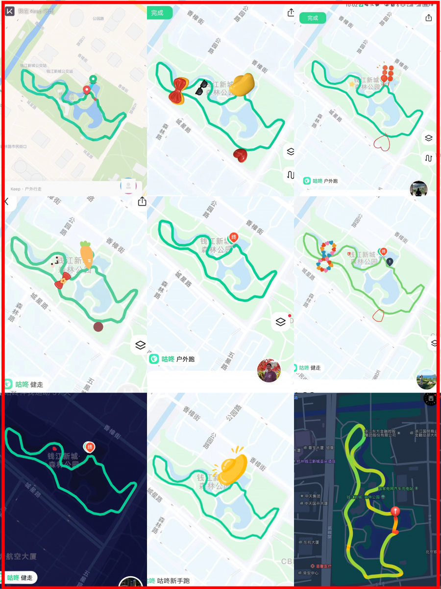 1672822300138468g2JY.png 微信圖片_20230104092744.png