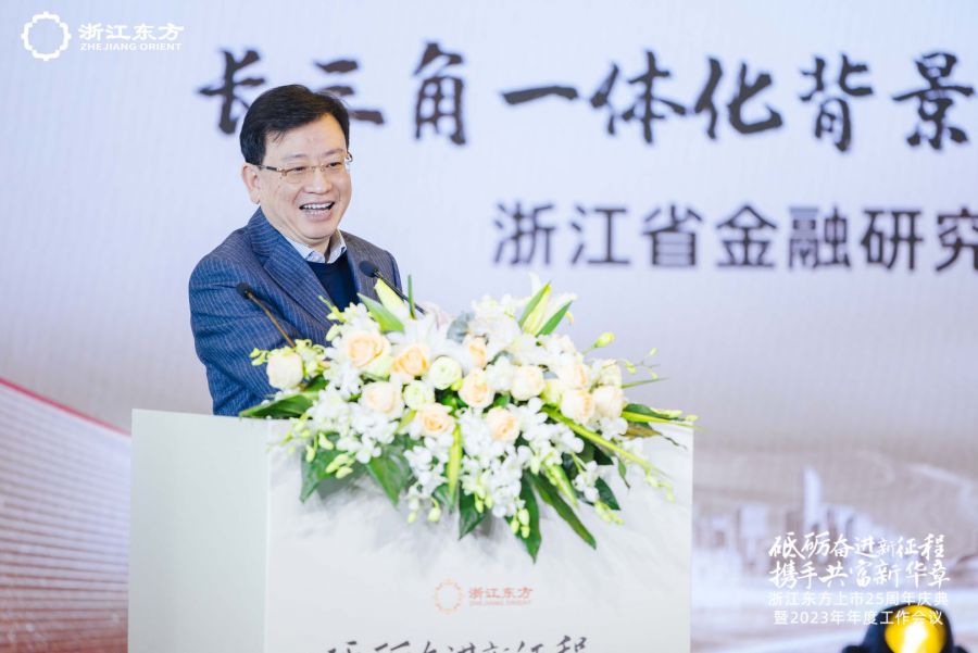 1673937948936218LeEW.jpg 汪煒教授.jpg