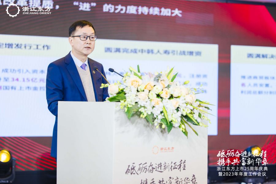 1673937827438971zhbk.jpg 4.jpg