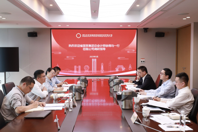 1683873157723343u7LA.jpg 微信圖片_20230512092750.jpg