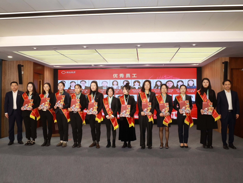 1707286459877654b2HU.jpg 9J6A0571優秀員工01.jpg