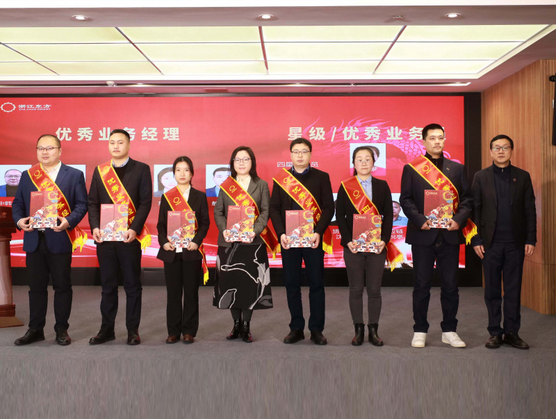 1707286484116416zuZ3.jpg 9J6A0585優秀業務經理業務員.jpg