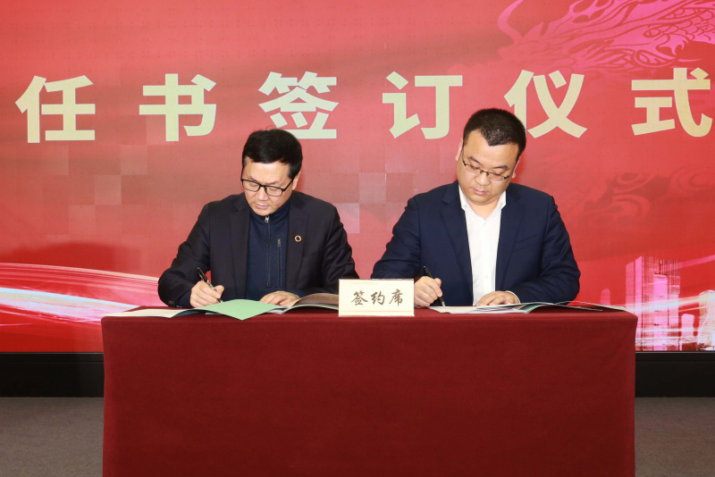 1707286573826291bE2p.jpg 9J6A0707簽訂02.jpg