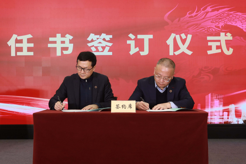 17072865803817562nxA.jpg 9J6A0733簽訂03.jpg