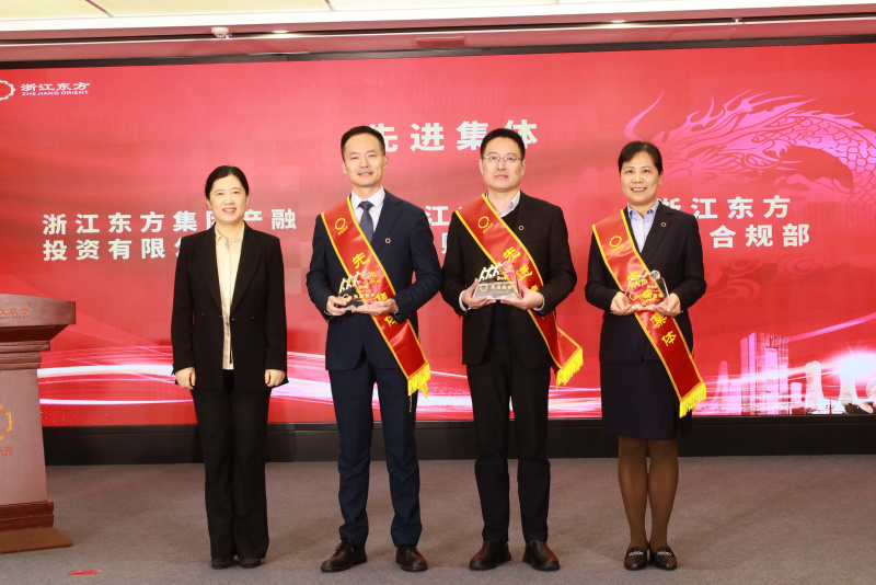 17072865039787767xYE.jpg 9J6A0597先進集體(修).jpg