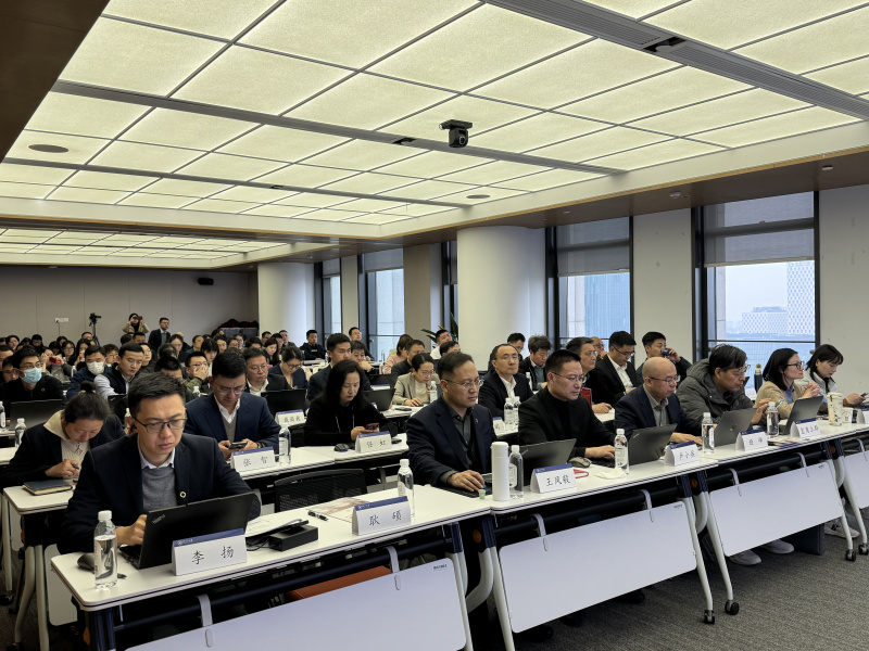 DeepSeek在金融行業(yè)的理論與實(shí)踐  2025年首期“東方講堂”正式開(kāi)講.jpg