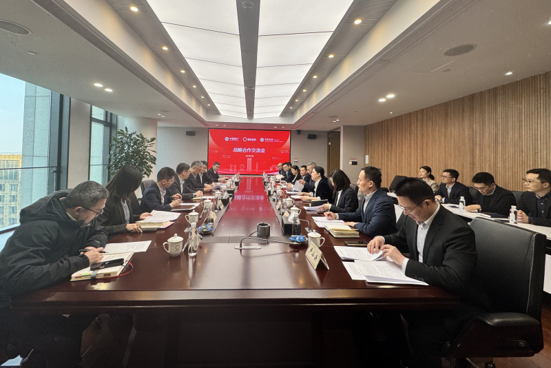 1742439854345829rstu.jpg 浙江東方攜東方產融與中銀資產、中國銀行杭州分行簽署戰略合作協議 全景.jpg